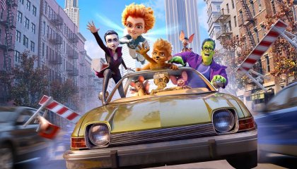 უკანასკნელი ჩვენგანი