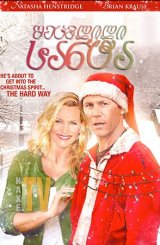 შეცვლილი სანტა / The Christmas Switch