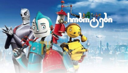 უკანასკნელი ჩვენგანი