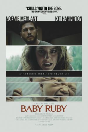 ჩვილი რუბი / Baby Ruby ჩვილი რუბი / Baby Ruby
