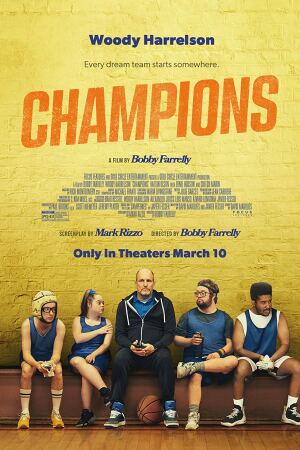 ჩემპიონები / Champions ჩემპიონები / Champions