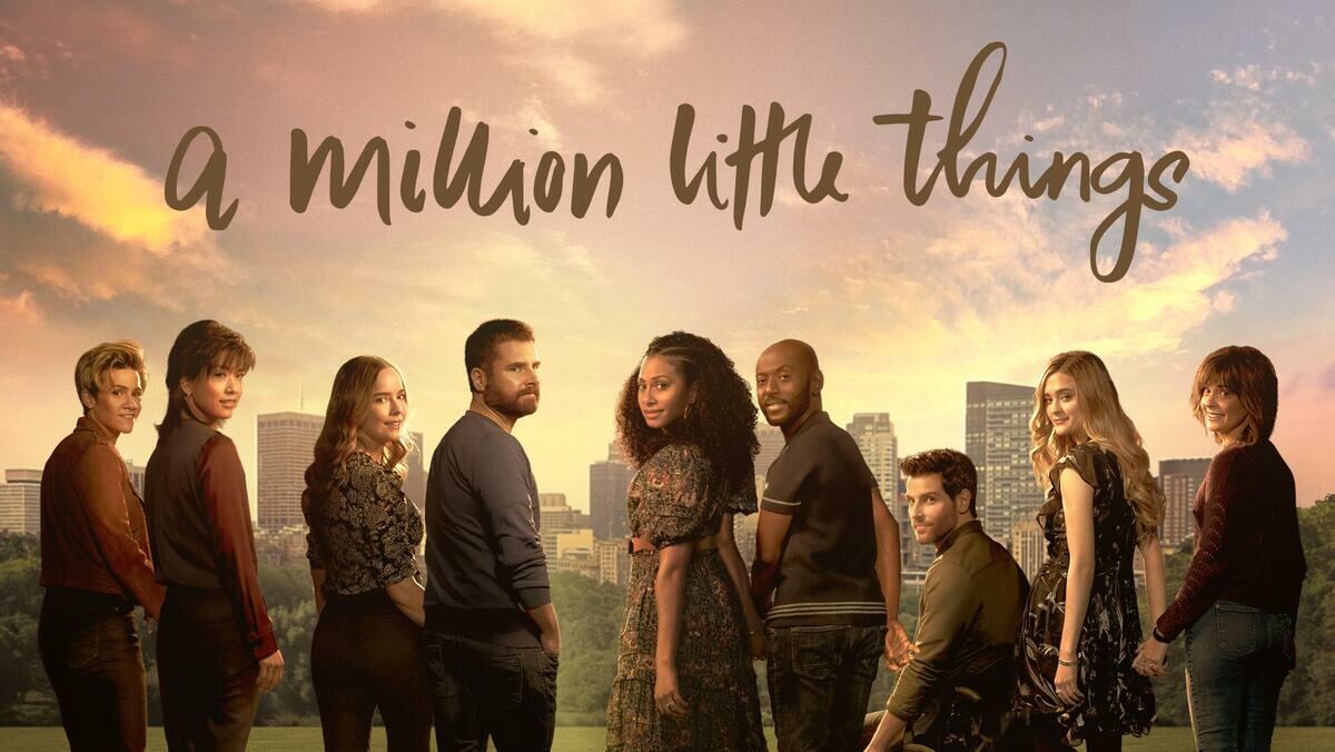 მილიონი წვრილმანი / A Million Little Things მილიონი წვრილმანი / A Million Little Things