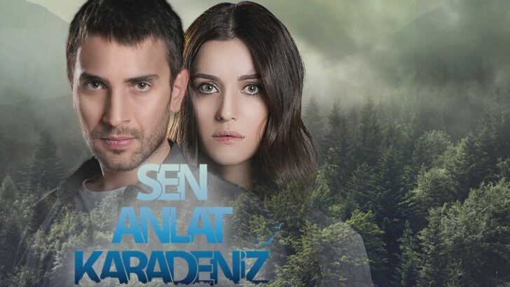 შავი ზღვის ნაამბობი / Sen Anlat Karadeniz (Tell Me About The Black Sea) შავი ზღვის ნაამბობი / Sen Anlat Karadeniz (Tell Me About The Black Sea)