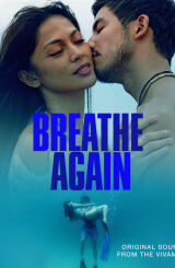 ამოსუნთქვა / Breathe Again