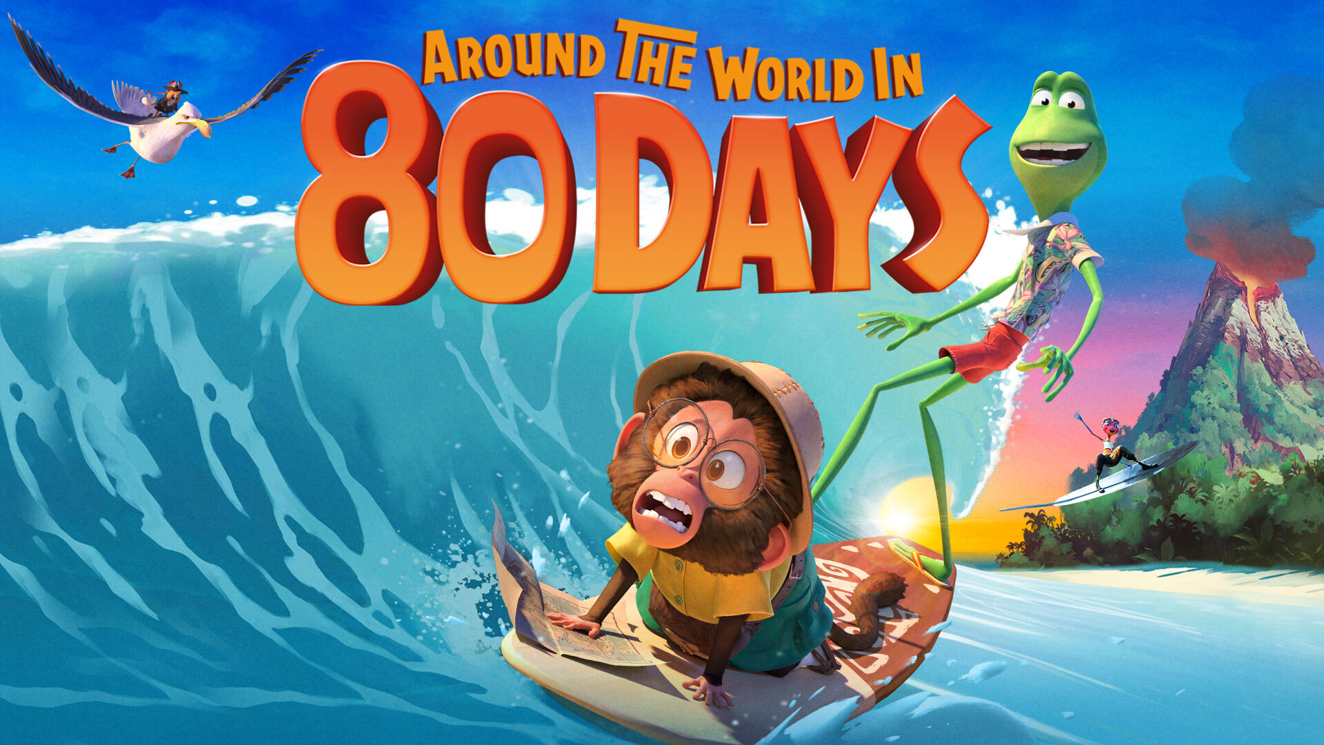 80 დღე დედამიწის გარშემო / Around the World in 80 Days (Le tour du monde en 80 jours) 80 დღე დედამიწის გარშემო / Around the World in 80 Days (Le tour du monde en 80 jours)