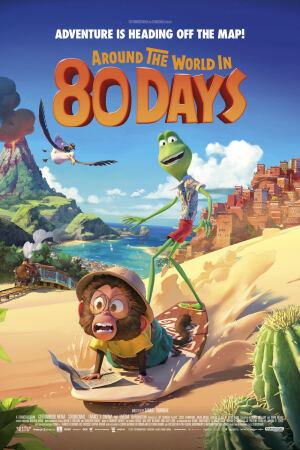 80 დღე დედამიწის გარშემო / Around the World in 80 Days (Le tour du monde en 80 jours) 80 დღე დედამიწის გარშემო / Around the World in 80 Days (Le tour du monde en 80 jours)
