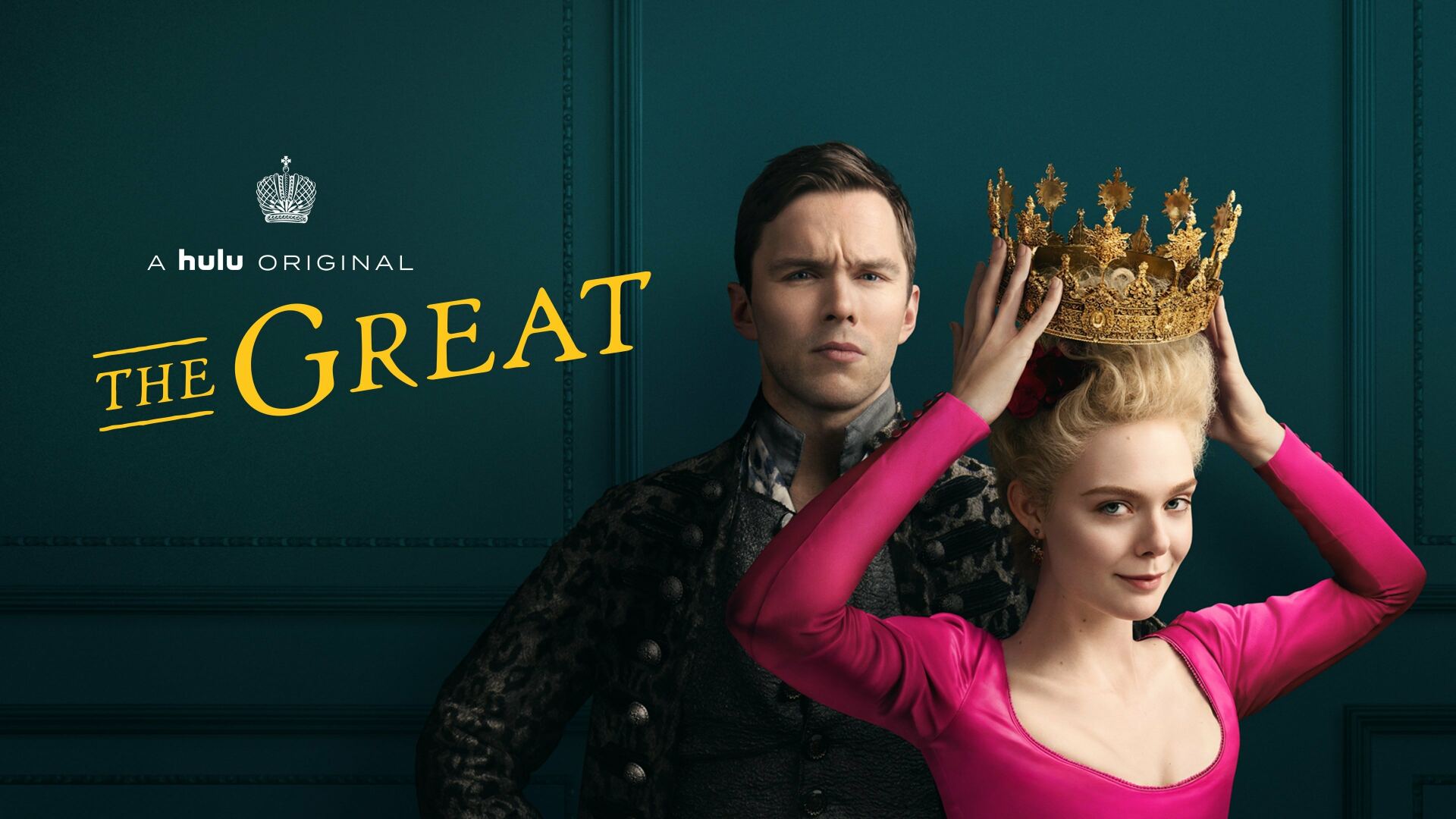 დიადი / The Great დიადი / The Great