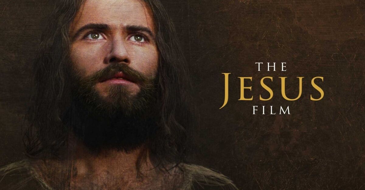 იესო ქრისტეს ცხოვრება / The Jesus Film