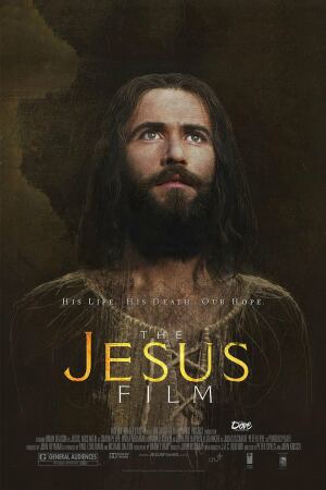 იესო ქრისტეს ცხოვრება / The Jesus Film იესო ქრისტეს ცხოვრება / The Jesus Film