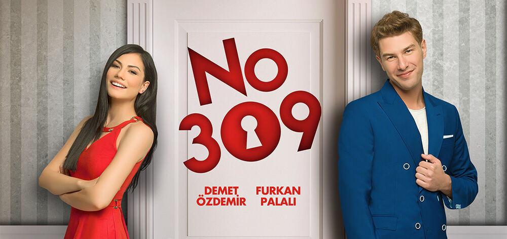 ნომერი: 309 / No: 309 ნომერი: 309 / No: 309
