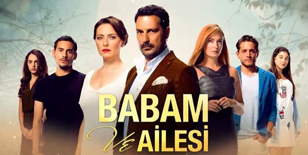 ოჯახური პორტრეტი / Babam ve Ailesi ოჯახური პორტრეტი / Babam ve Ailesi