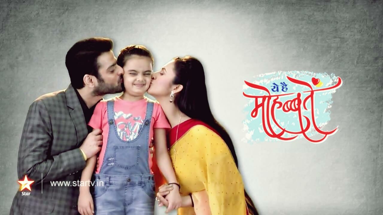 ქალის ხვედრი / Yeh Hai Mohabbatein ქალის ხვედრი / Yeh Hai Mohabbatein