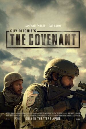 თარჯიმანი, შეთანხმება / The Covenant (Interpreters Wanted, The Interpreter)