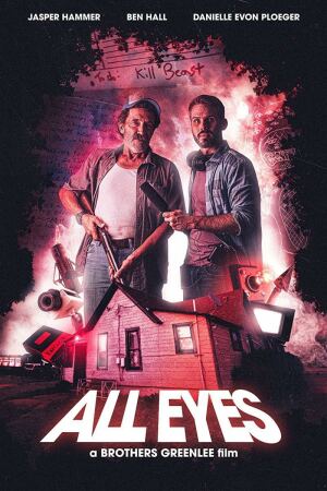ყველა თვალი / All Eyes ყველა თვალი / All Eyes