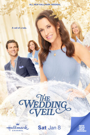საქორწინო ფატა / The Wedding Veil