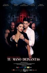 ჩემი ბრილიანტი ხარ / Tu mano deimantas