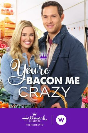 ჩემი სიგიჟე ხარ / You're Bacon Me Crazy ჩემი სიგიჟე ხარ / You're Bacon Me Crazy