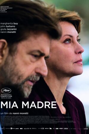 დედაჩემი / Mia Madre დედაჩემი / Mia Madre