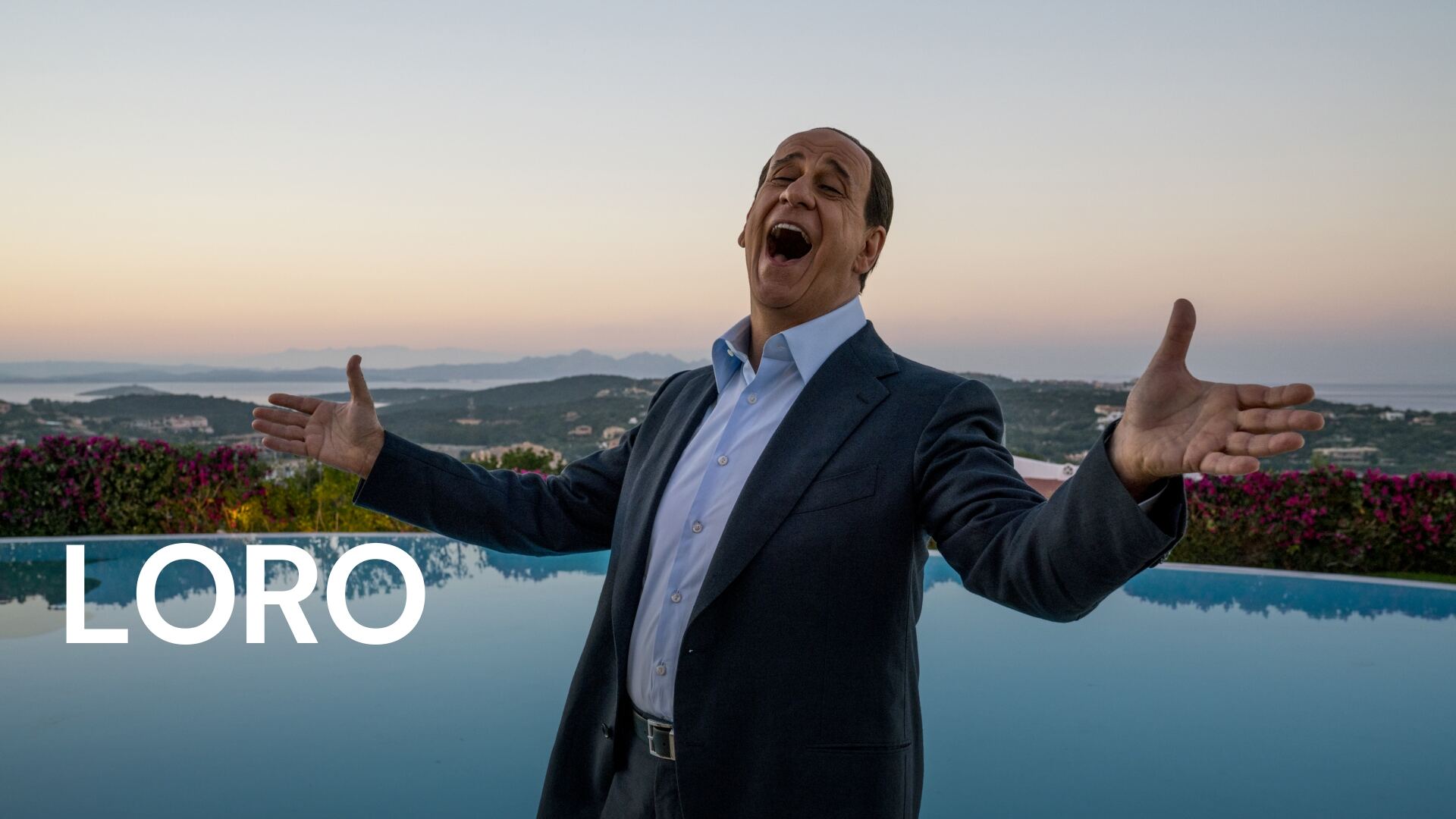 ლორო / Loro ლორო / Loro