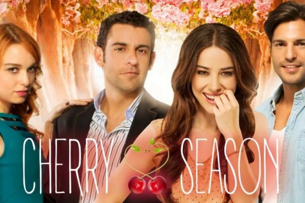 ალუბლების სეზონი / Kiraz Mevsimi (Cherry Season) ალუბლების სეზონი / Kiraz Mevsimi (Cherry Season)