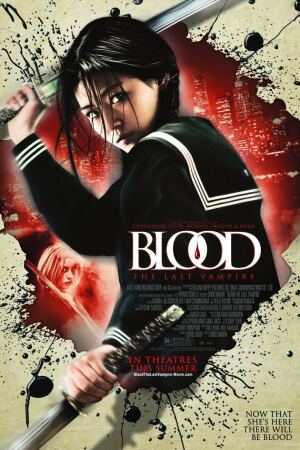 სისხლი: უკანასკნელი ვამპირი / Blood: The Last Vampire სისხლი: უკანასკნელი ვამპირი / Blood: The Last Vampire
