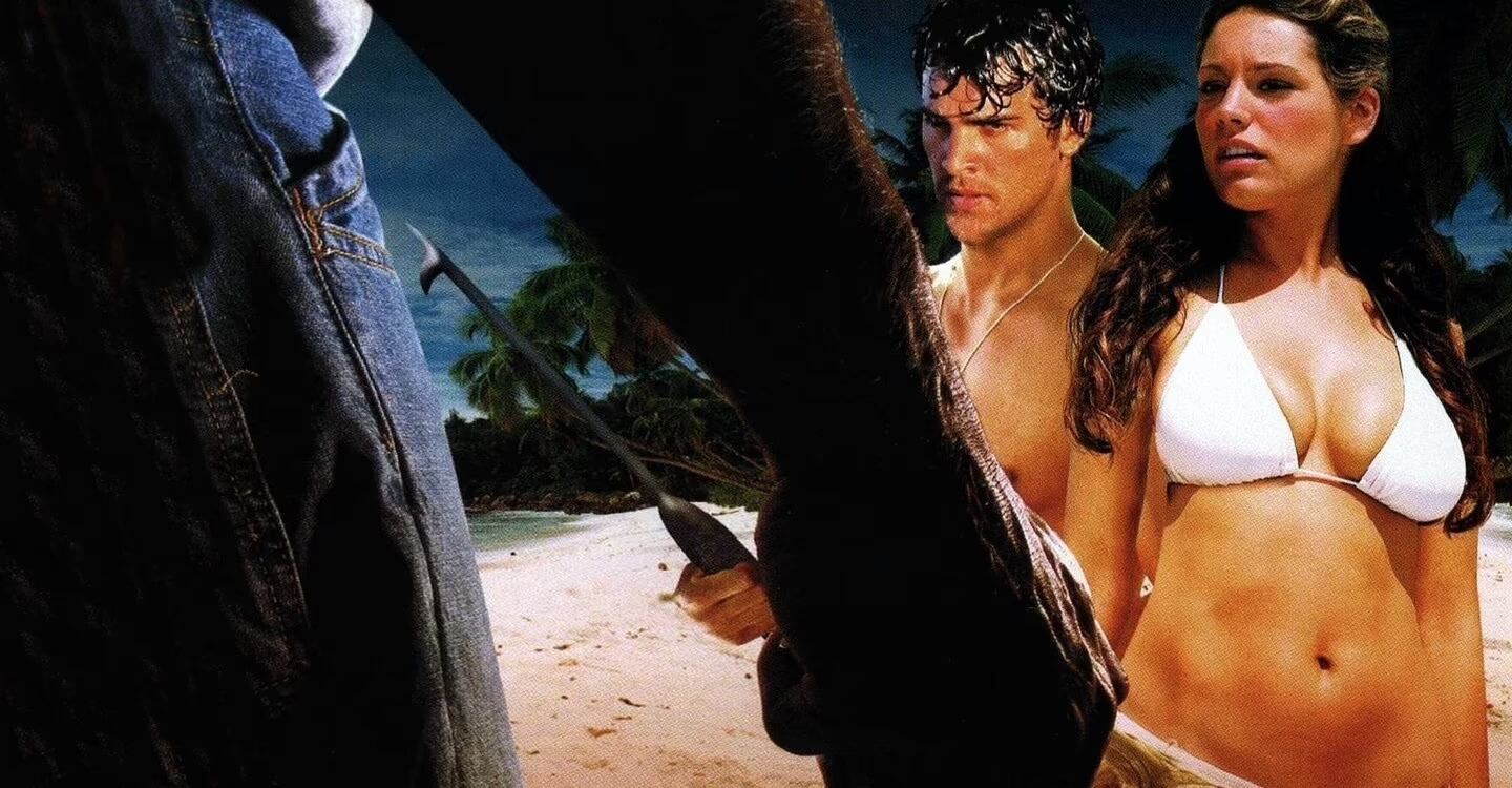 ხსნის კუნძული / Survival Island (Three) ხსნის კუნძული / Survival Island (Three)