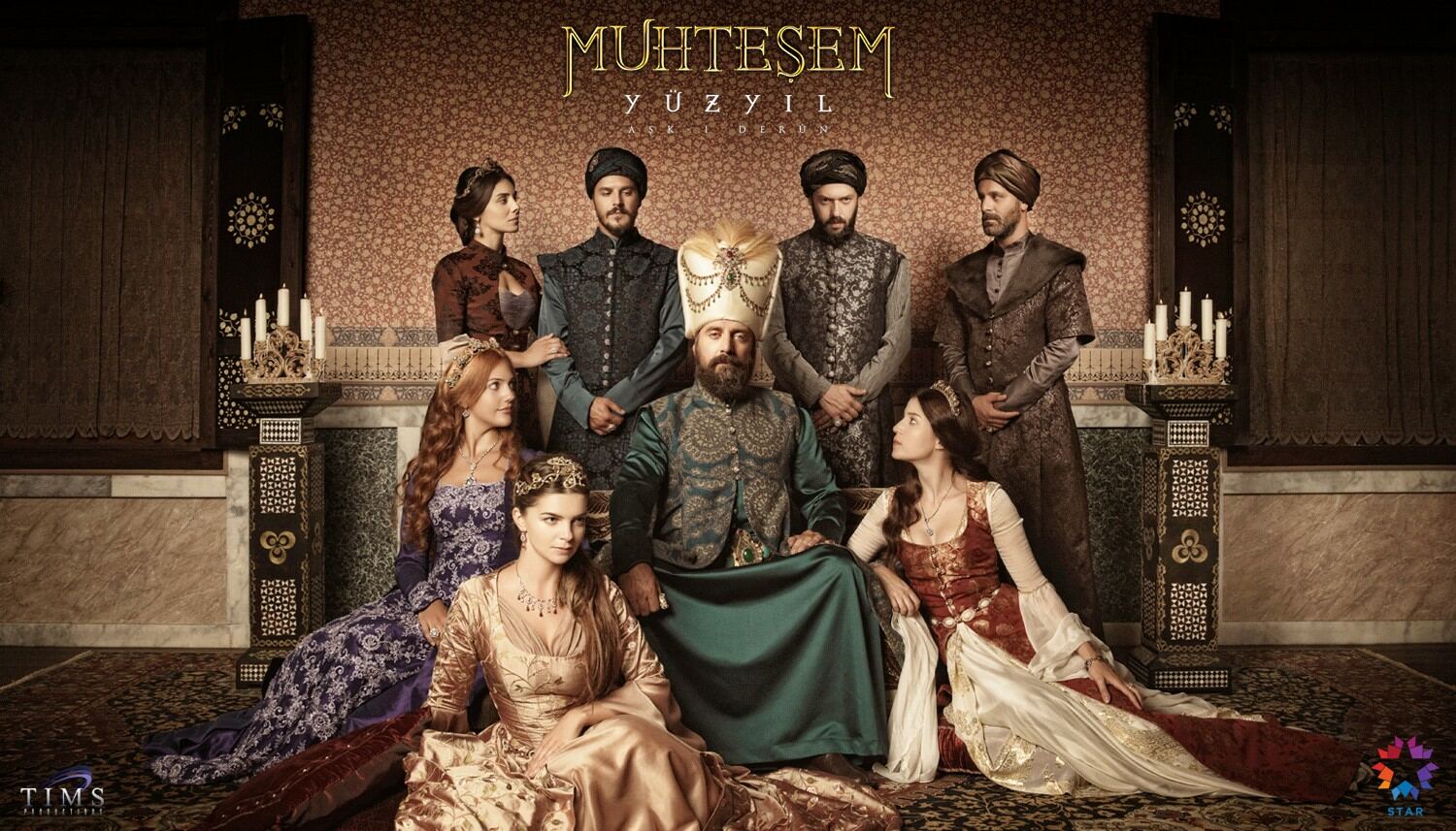 დიდებული საუკუნე / muhtesem yuzyil დიდებული საუკუნე / muhtesem yuzyil