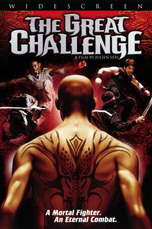 იამაკასი 2 / Yamakasi 2 (Les fils du vent, The Great Challenge) იამაკასი 2 / Yamakasi 2 (Les fils du vent, The Great Challenge)