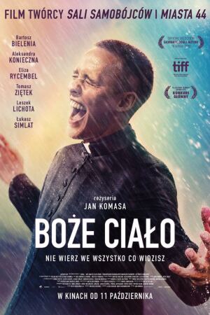 ქრისტეს სხეულის დღესასწაული / Corpus Christi (Boze Cialo) ქრისტეს სხეულის დღესასწაული / Corpus Christi (Boze Cialo)