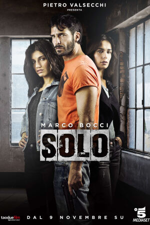 სოლო / Solo (მარტოხელა) სოლო / Solo (მარტოხელა)