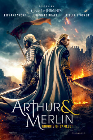 არტური და მერლინი / Arthur & Merlin: Knights of Camelot