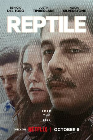 რეპტილია / Reptile (ქვეწარმავლები)