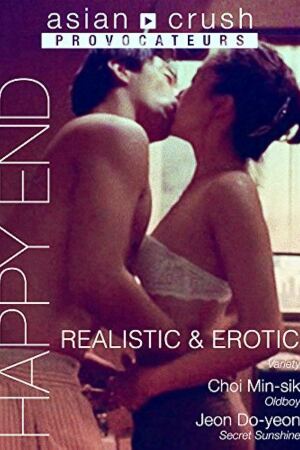 საბედისწერო ქალი / Happy End (Haepi endeu) საბედისწერო ქალი / Happy End (Haepi endeu)