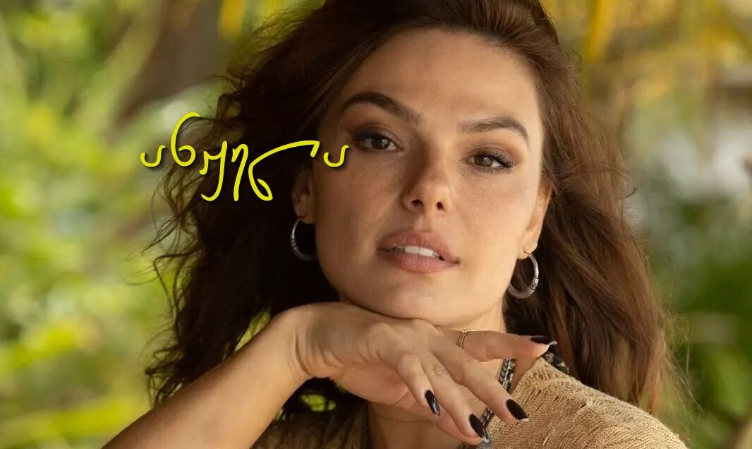 ანჟელა / Angela ანჟელა / Angela