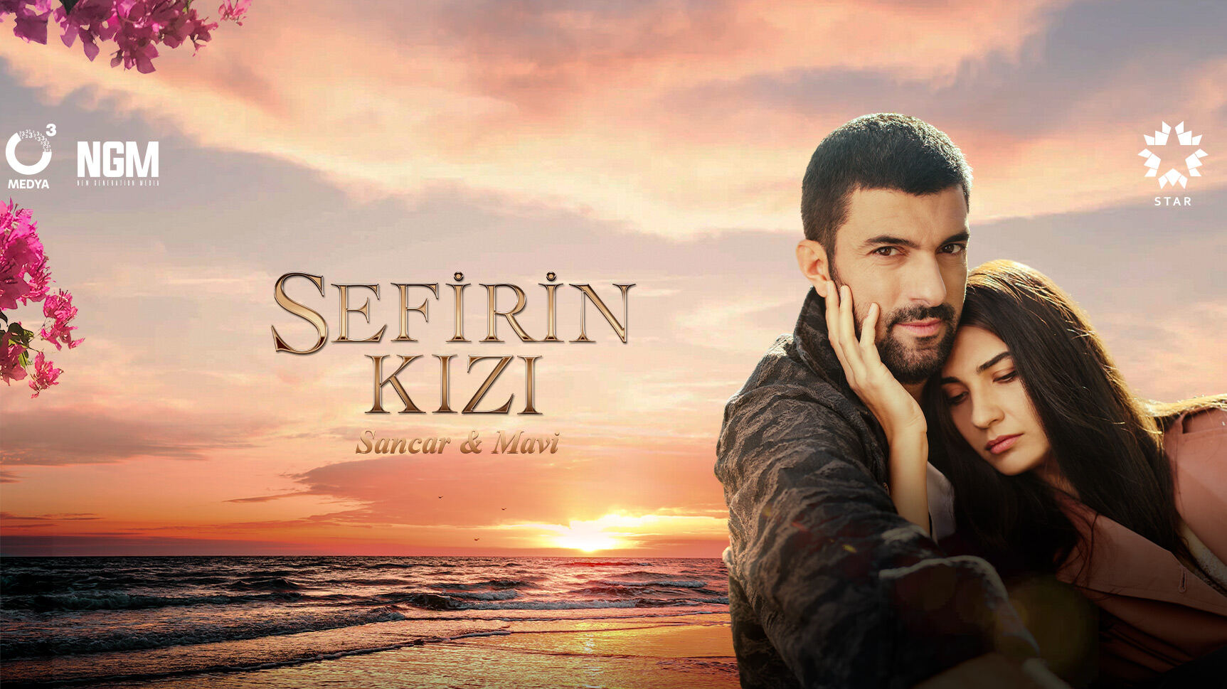 ელჩის ქალიშვილი / Sefirin Kizi ელჩის ქალიშვილი / Sefirin Kizi