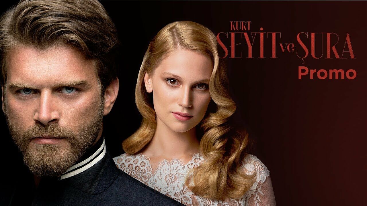 კურტ სეიტი და შურა (იმპერიის სევდა) / Kurt Seyit ve Sura კურტ სეიტი და შურა (იმპერიის სევდა) / Kurt Seyit ve Sura