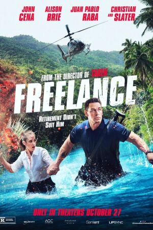 შტატგარეშე აგენტი / Freelance შტატგარეშე აგენტი / Freelance