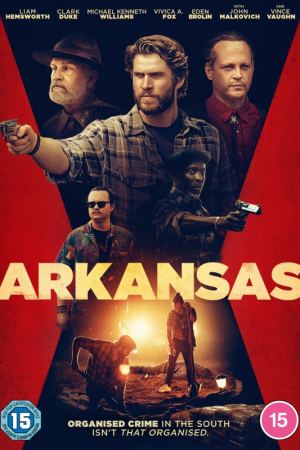 არკანზასი / Arkansas არკანზასი / Arkansas
