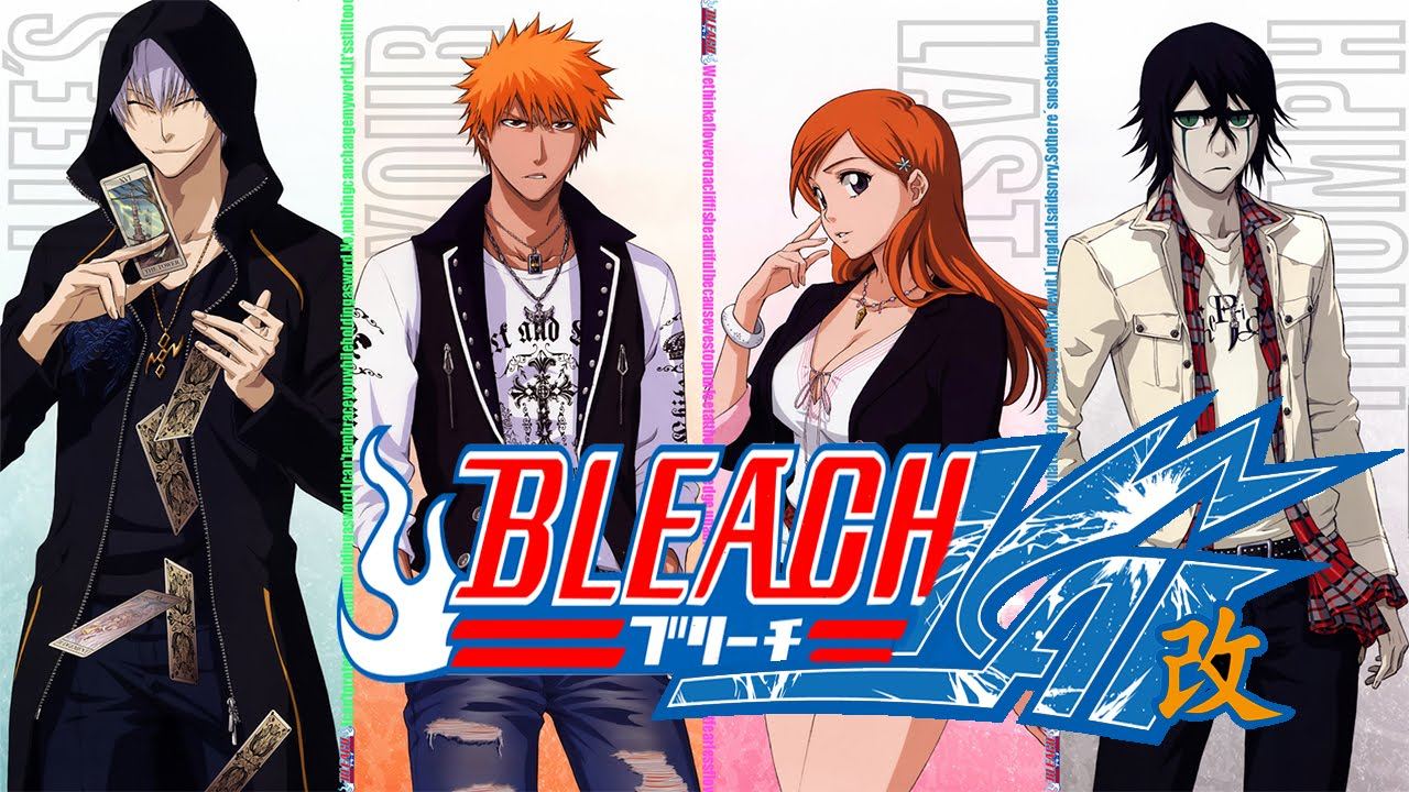 ბლიჩი / Bleach ბლიჩი / Bleach