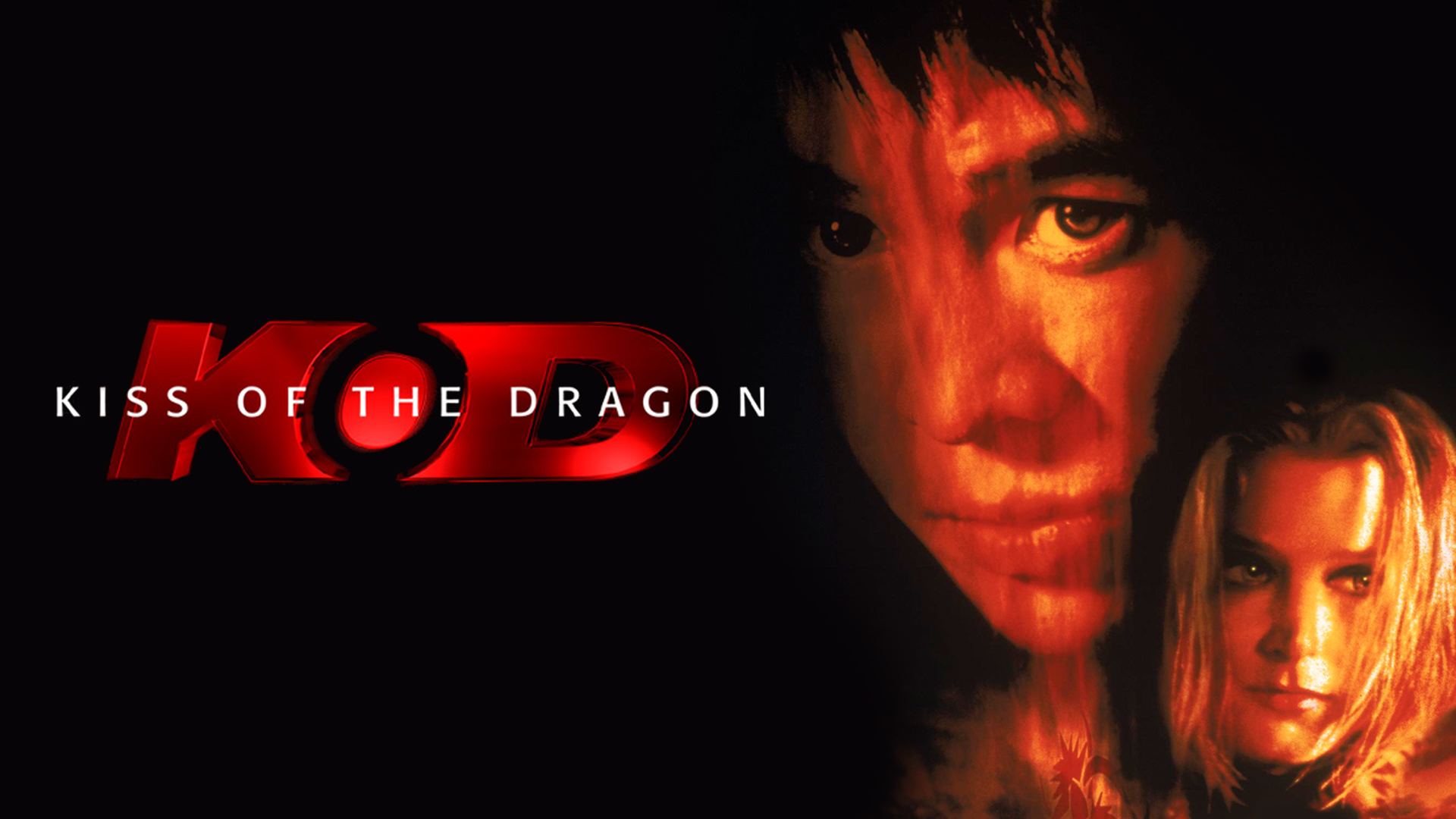 დრაკონის კოცნა / Kiss Of The Dragon დრაკონის კოცნა / Kiss Of The Dragon
