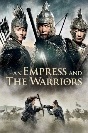 იმპერატორი და მეომრები / Jiang shan mei ren (An Empress and the Warriors)