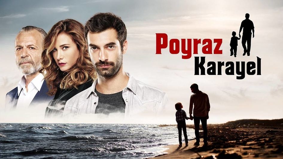 ჩემი შვილისთვის / Poyraz Karayel ჩემი შვილისთვის / Poyraz Karayel