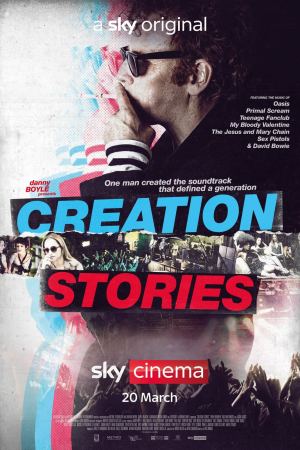 პიროვნების კულტი / Creation Stories პიროვნების კულტი / Creation Stories