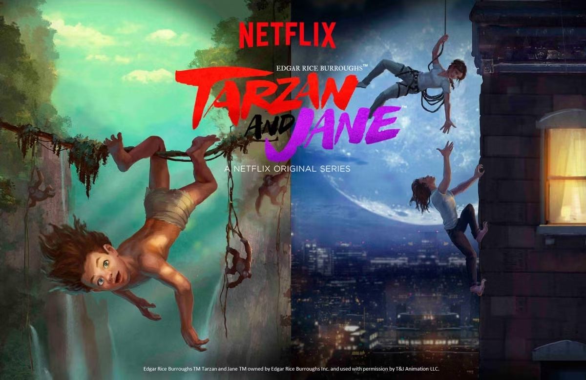 ტარზანი და ჯეინი / Tarzan and Jane ტარზანი და ჯეინი / Tarzan and Jane