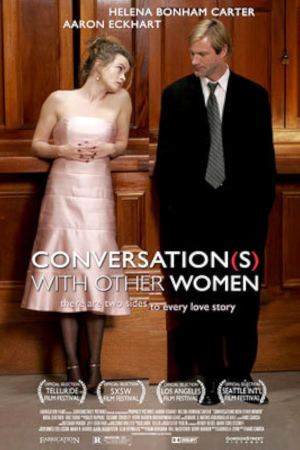 უზნეო კავშირები / Conversations with Other Women უზნეო კავშირები / Conversations with Other Women