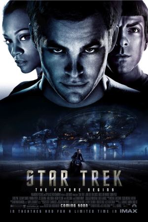 ვარსკვლავური გზა / Star Trek