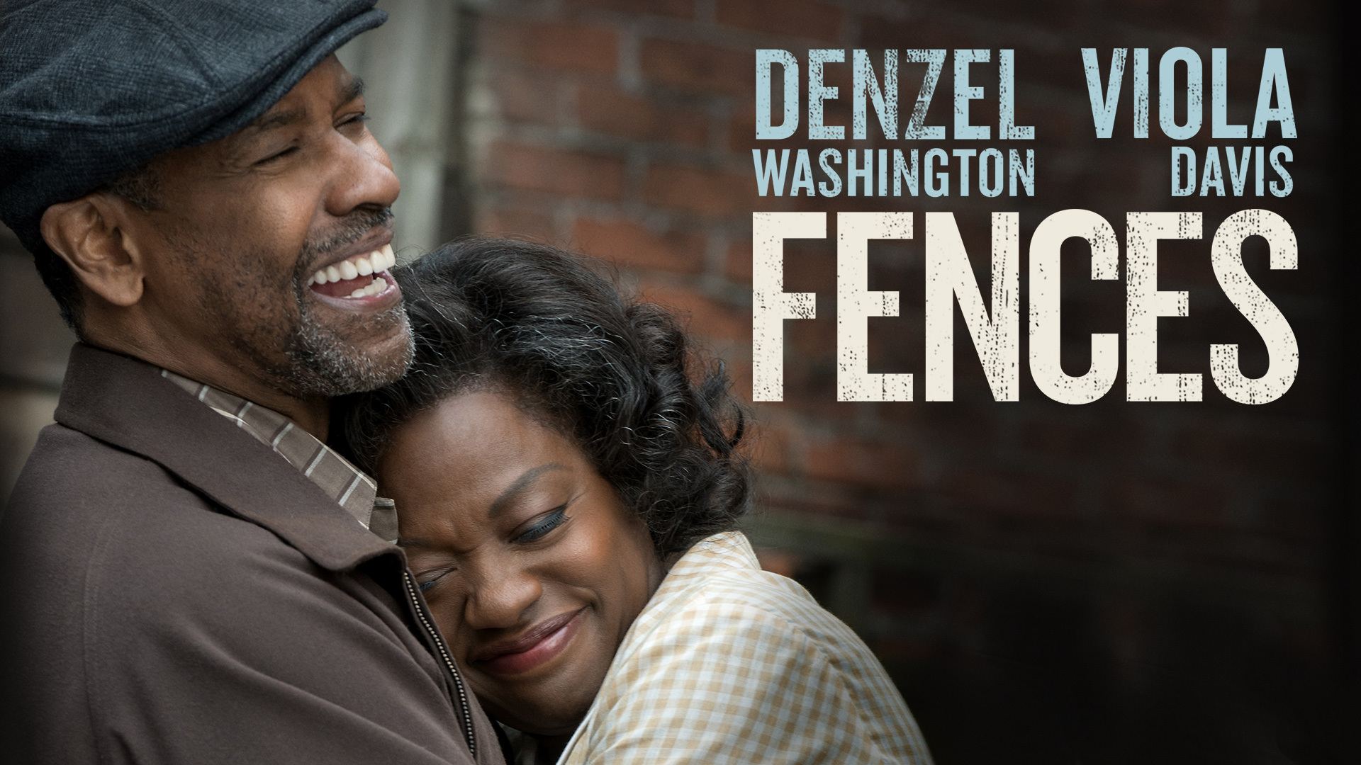 წინაღობანი / Fences