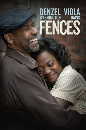 წინაღობანი / Fences