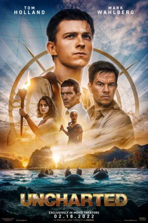 ამოუცნობი / Uncharted ამოუცნობი / Uncharted