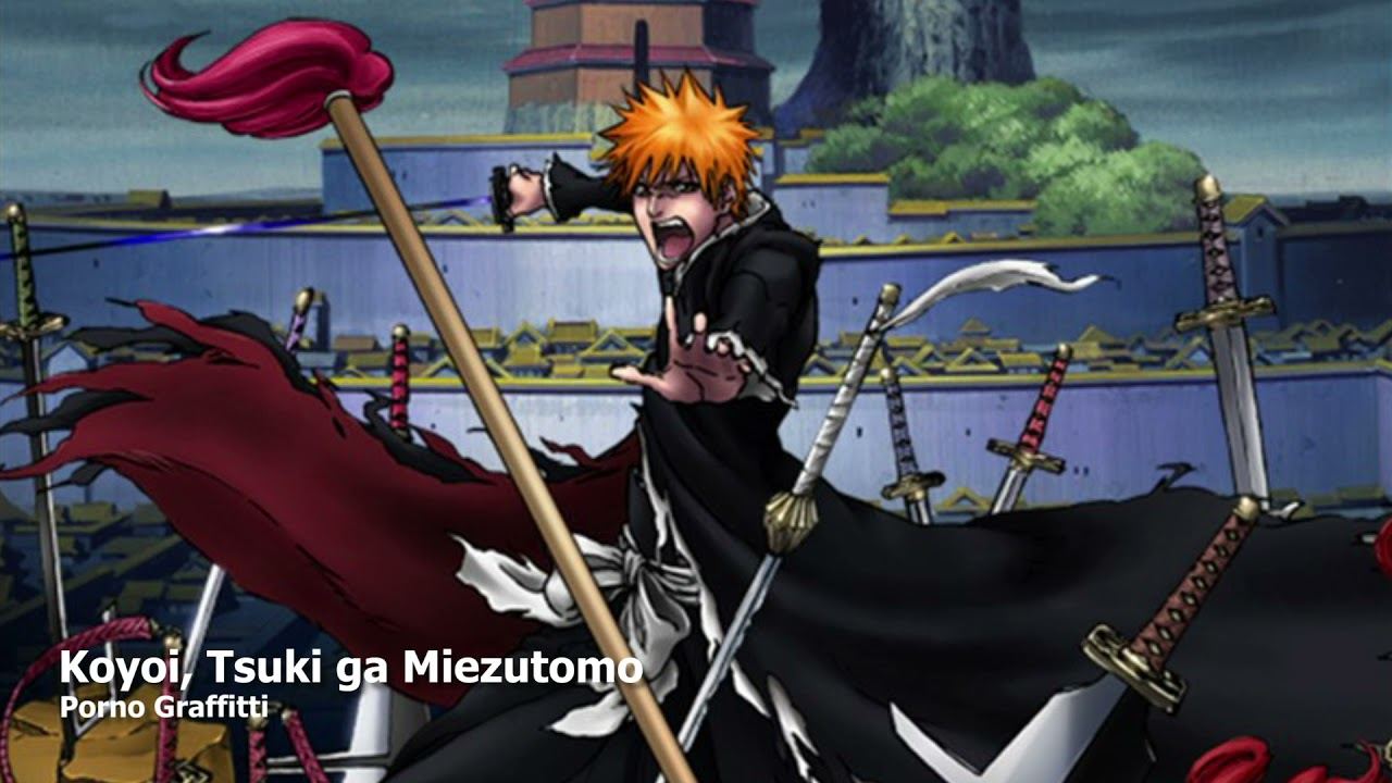 ბლიჩი ფილმი 3: შავში გარდამავალი / Bleach Movie 3: Fade to Black (Kimi no Na wo Yobu) ბლიჩი ფილმი 3: შავში გარდამავალი / Bleach Movie 3: Fade to Black (Kimi no Na wo Yobu)